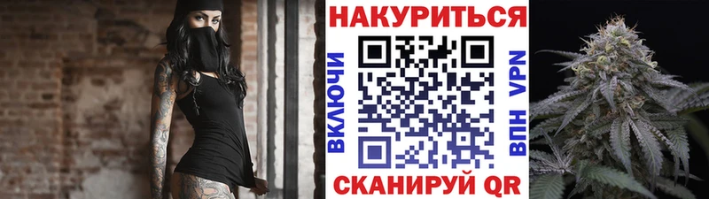 Какие есть наркотики Междуреченск Бошки Шишки  Alpha PVP  ГАШИШ  MDMA  Меф мяу мяу 
