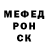 Кетамин VHQ Oksana Ostahova