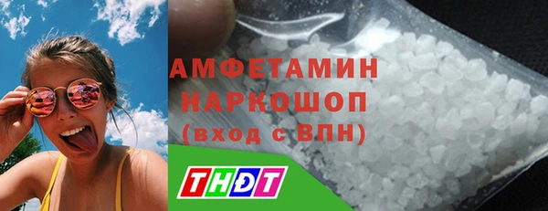 ПСИЛОЦИБИНОВЫЕ ГРИБЫ Алексеевка