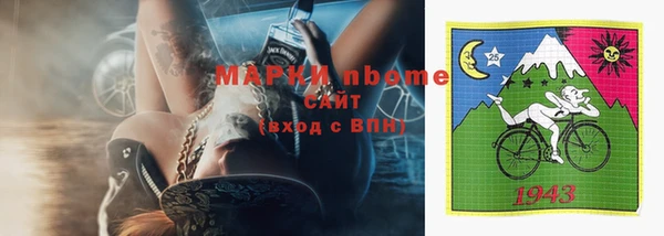дурь Аркадак