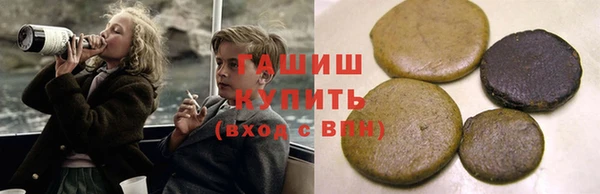 jwh Арсеньев