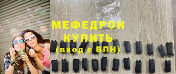 дурь Аркадак