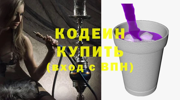 дурь Аркадак