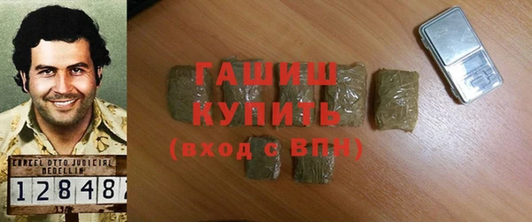 jwh Арсеньев