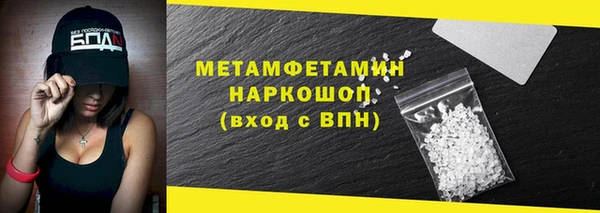 jwh Арсеньев